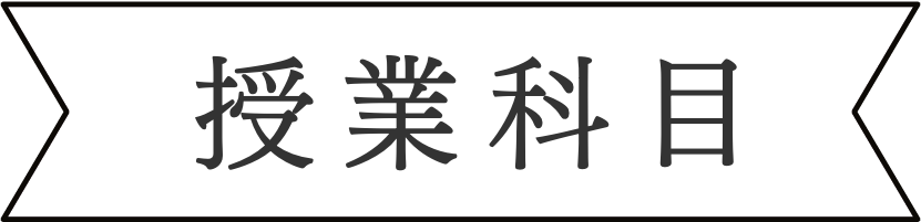 リボン